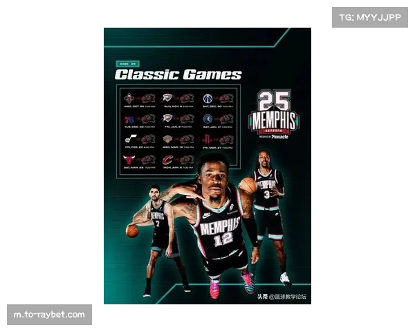 灰熊官方宣布莫兰特与波普将出战今日对阵热火的比赛